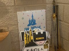 -逃脱反斗城沉浸剧情密室(北京路店)