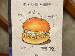 -九十九顶毡房(清河店)