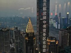 -解放碑威斯汀酒店-知味国际美食餐厅