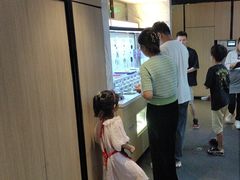 -海底捞火锅(威高广场店)