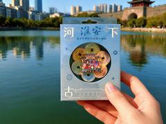 -中南南通体育会展中心