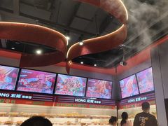 -宏姐串串香(征仪路店)