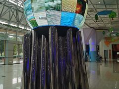 -中国杭州低碳科技馆