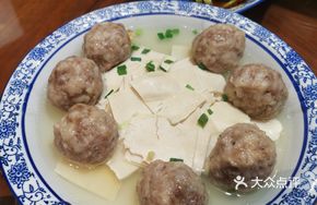 Pork Dumpling with Tofu Skin