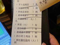 -江太极江浙菜(马桥万达广场店)