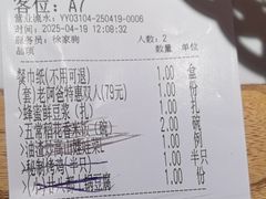 -老阿爸鲜鱼土菜(园区永旺店)