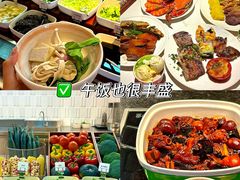 -麓湖国际水疗