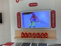 -中国银行(联洋支行)
