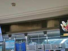 -新海渔港·胶东海鲜家常菜·家宴(奥体中心店)