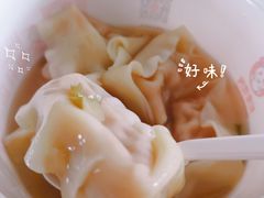 -如意馄饨(唯亭店)