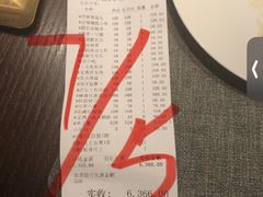 -宝燕壹号景观餐厅(龙盛国际商业广场店)