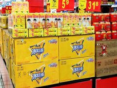 -沃尔玛超市(人民广场店)