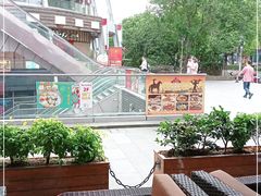 -COMMUNE幻师(五角场店)