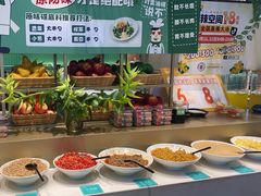 -麻辣空间·清油火锅(万达广场店)