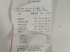 -香融府·烤鸭·家常菜(马家堡路店)