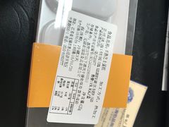 -法贝滋动物奶油蛋糕(广益哥伦布店)
