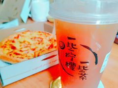 -那坡里比萨(康王北路店)