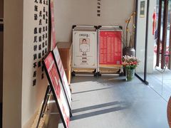 -川匠·睡眠采耳·SPA(九眼桥店)