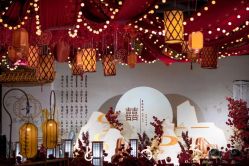 -Pink Gold Wedding·婚礼设计