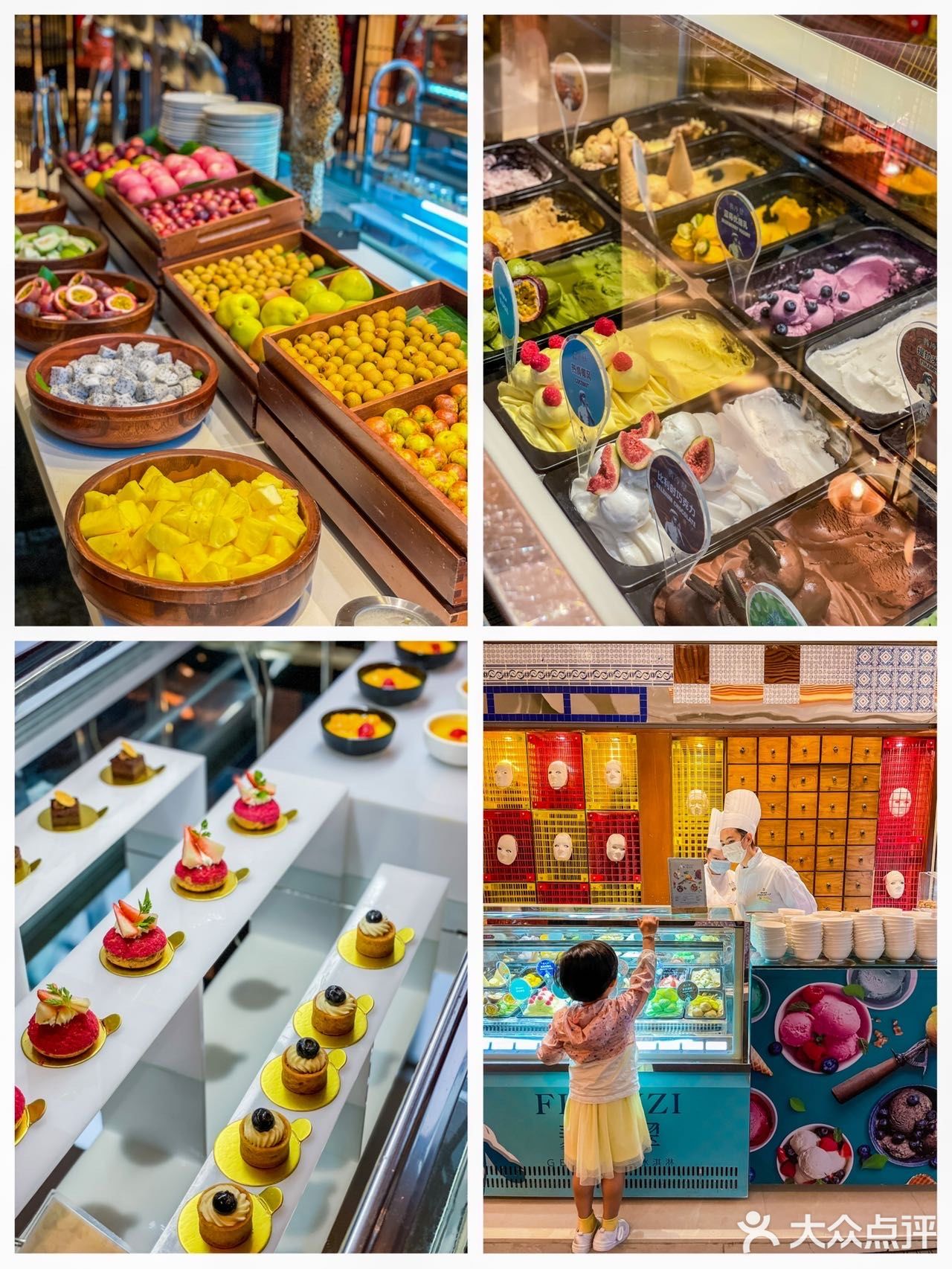亲子自助餐🦞龙虾海鲜主题餐厅超大户外花园