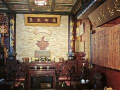 -富察氏乌拉满族火锅(乌拉街店)