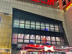 -万达广场(菏泽牡丹店)