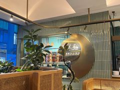 -陶兰居·香港饭店·海鲜大排档(圆融时代广场店)