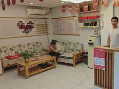 -康之道盲人按摩(二七路No.5店)