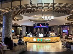 -清河半岛温泉度假酒店