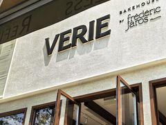 -VERIE BAKEHOUSE