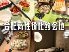 -水善汇旗舰店(金牛路店)