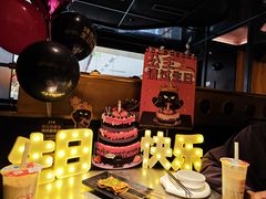 -烤匠麻辣烤鱼(青羊万达店)