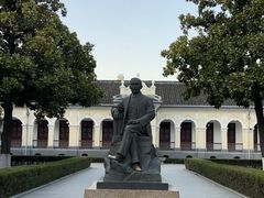 -南京中国近代史遗址博物馆(南京总统府)