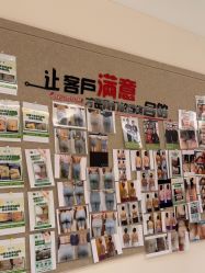 -Dr.林醫生产后修复·超级店(南京江宁同曦店)