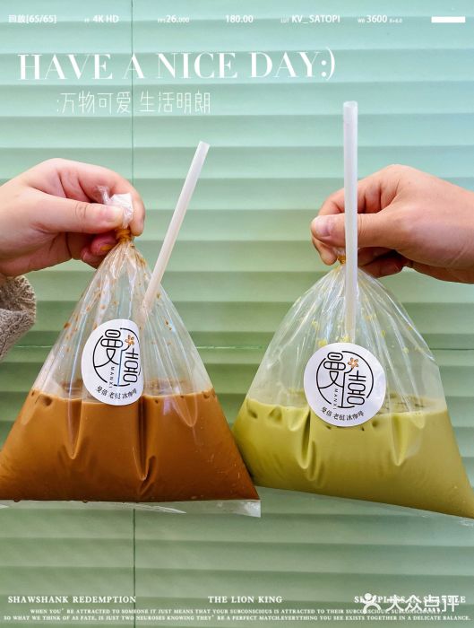 曼僖瓦罐咖啡(华山南路店)图片