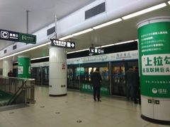 -海淀黄庄(地铁站)