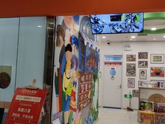 -东方童画儿童创意美术(十里堡体验馆)