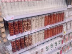 -KKV(天津津南吾悦广场店)