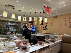 -禾绿回转寿司(苏宁广场店)