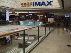 -万达影城(芜湖万达广场激光IMAX店)