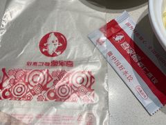 -喜家德虾仁水饺(麒麟社店)