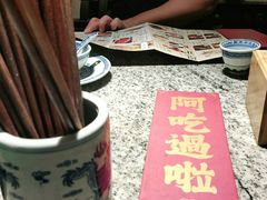 -南京大牌档(三阳广场苏宁店)