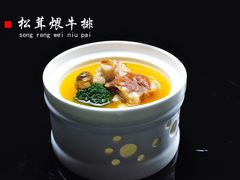 -宁味楼·西北创新融合菜(正源南街宝湖店)