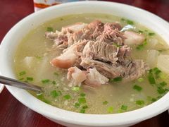 -荣生萝卜汤饭店