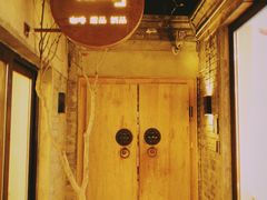 -糖房咖啡(南锣鼓巷店)