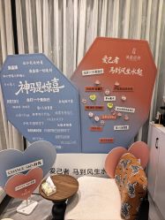 -倩极·精研痘敏肌管理