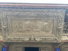 -张掖大佛寺景区