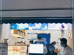 -茶百道(北街店)