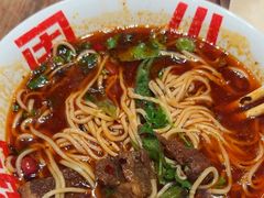 -周小波重庆小面·重庆名小吃(邹容路店)