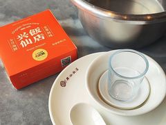 -兴仙饭店·闽味海鲜(马尾总店)